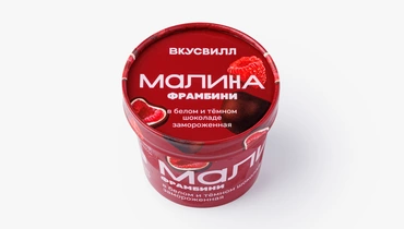 Малина в белом и темном шоколаде "Фрамбини", зам.