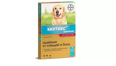 Изображение товара Килтикс ошейник для крупных собак 66см от блох и клещей Байер