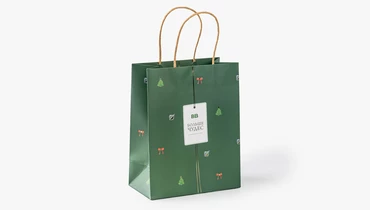 Пакет бумажный "Подарочный" (180*230*100 мм)