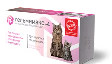 Изображение товара ГельмиМакс-4 Таблетки для кошек и котят безопасное избавление от глистов 2 шт