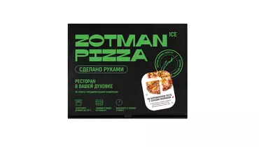 Пицца Zotman на&nbsp;бородинском тесте с&nbsp;окороком 470 г