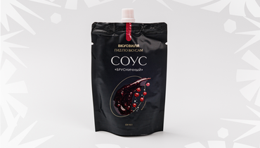 Соус "Брусничный"