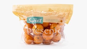 Изображение товара Мандарины Сладкие семечки весом 500 г с цитрусовым ароматом