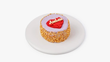 Изображение товара Торт Медовик с Брусникой ВкусВилл 315 г натуральный десерт