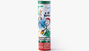 Хлопушка пневматическая, 20 см Хлопушка пневматическая, 20 см