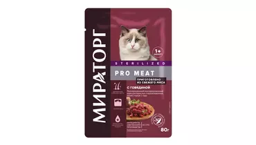 Изображение товара МИРАТОРГ 80гр корм для стерилизованных кошек с говядиной Pro Meat