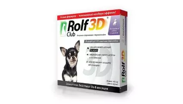Изображение товара Rolf Club Ошейник от блох и клещей для щенков и мелких собак 40 см