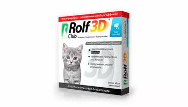 Изображение товара Rolf Club Ошейник от блох и клещей для котят фипронил долгое действие 1 шт