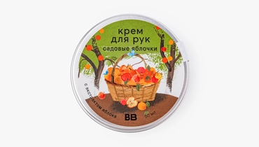 Изображение товара Крем для рук ВкусВилл Садовые яблочки с экстрактом яблока 50 мл