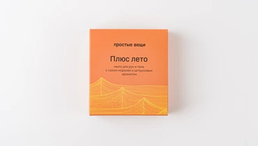 Мыло "Плюс лето"
