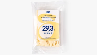 Сыр полутвердый "Маасдам" высокобелковый