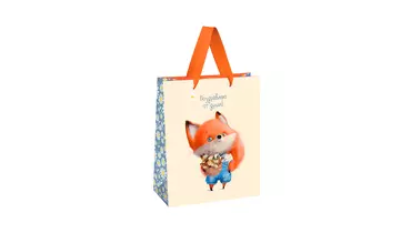 Пакет подарочный Meshu Милая лисичка 18х23х10 см матовая ламинация