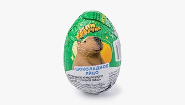 Яйцо шоколадное с&nbsp;подарком, 20г (Капибары ВВ)