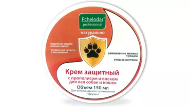 Изображение товара Защитный крем с прополисом и воском для лап собак и кошек 150 г натуральный уход