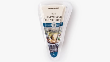 Сыр "Пармезан Платинум", 180 г