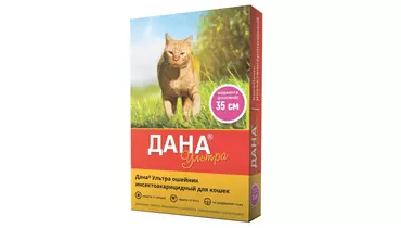 Изображение товара Дана Ультра Ошейник для кошек инсектоакарицидный маджента (розовый) 35см (Апиценна)