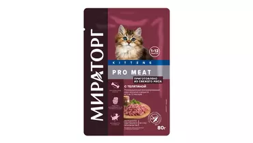 Изображение товара МИРАТОРГ 80гр корм для котят с телятиной Pro Meat