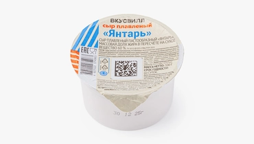 Изображение товара Плавленый сыр Янтарь 100 г - сливочный и кремообразный для завтраков и соусов