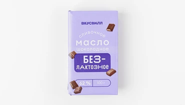 Изображение товара Масло сливочное шоколадное безлактозное 62% для выпечки и завтраков 185 рублей