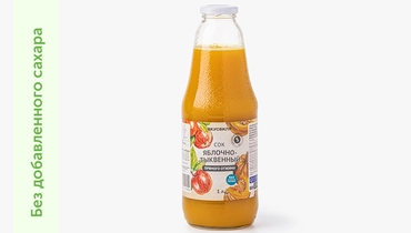 Сок яблочно-тыквенный прямого отжима, 1 л
