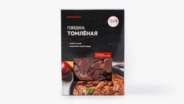 Изображение товара Говядина томленная в вакууме 350 г вкусвилл