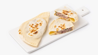 Чуду с&nbsp;фасолью и&nbsp;грецким орехом, постные, 2 шт