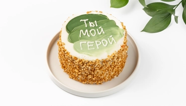 Торт бенто "Открытка" клубничный