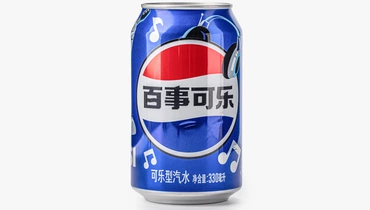 Изображение товара Напиток газированный Pepsi безалкогольный ж/б 330&nbsp;мл