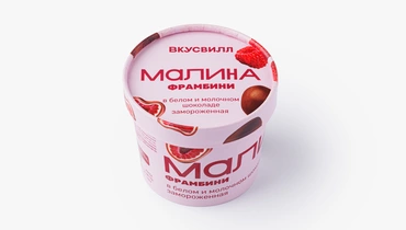 Малина в белом и молочном шоколаде "Фрамбини", зам.