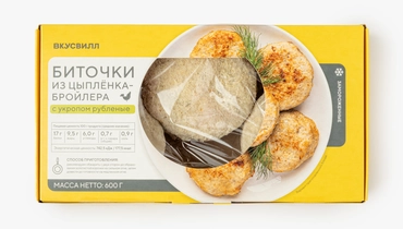 Биточки из&nbsp;цыпленка-бройлера с&nbsp;укропом рубленные, зам.