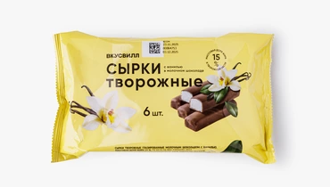 Сырки творожные с ванилью 15% (6 шт)