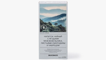 Напиток чайный с&nbsp;ягодами можжевельника, листьями смородины и&nbsp;чабрецом, в&nbsp;фильтр-пакетиках