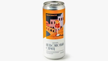 Изображение товара Коктейль безалкогольный "Апельсиновый спритц" газированный, 330 мл