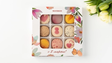 Набор макарон "Праздничный", 9 шт