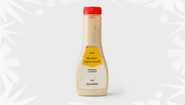 Соус "Медово-горчичный"