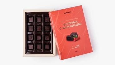 Изображение товара Конфеты из темного шоколада с брусникой и чили перцем