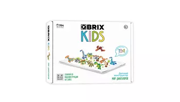 Конструктор детский QBRIX 12 в 1 Мир динозавров 6+