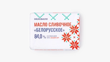 Изображение товара Масло сливочное Белорусское 84% 200 г ВкусВилл натуральное
