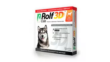 Изображение товара Rolf Club Ошейник против блох и клещей для собак 65 см, для животных до 10 кг