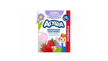Коктейль молочный Агуша Земляника 2,0% с 12 месяцев 190 мл