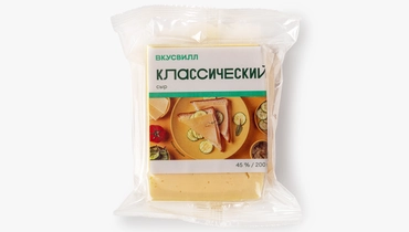 Изображение товара Сыр "Классический", 200&nbsp;г
