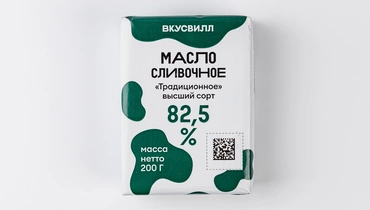 Масло сливочное 82,5%, 200 г