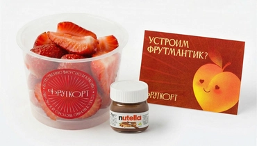 Валентинка (клубника сердце) с&nbsp;нутеллой и&nbsp;открыткой