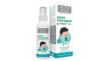 Лосьон для&nbsp;кожи детский Хлоргексидин+ SilverPrime с&nbsp;экстрактом ромашки и&nbsp;ионами серебра спрей 100 мл