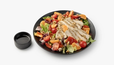 Изображение товара Большая порция салата Снегурочка с мандаринами - вкусное праздничное блюдо