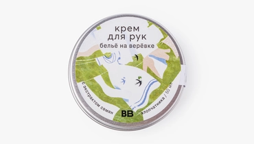 Изображение товара Крем для рук ВкусВилл Белье на веревке с экстрактом хлопка и лимона 50 мл