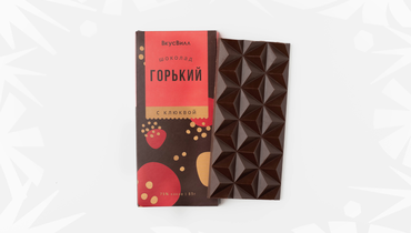 Шоколад горький с клюквой