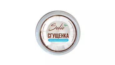 Сгущенка кокосовая Solio на&nbsp;растительных маслах классическая 170 г