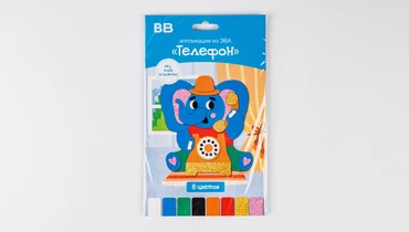 Аппликация из ЭВА "Телефон"