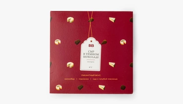 Изображение товара Ассорти сыров в тёмном шоколаде 87 г - гурманский деликатес
